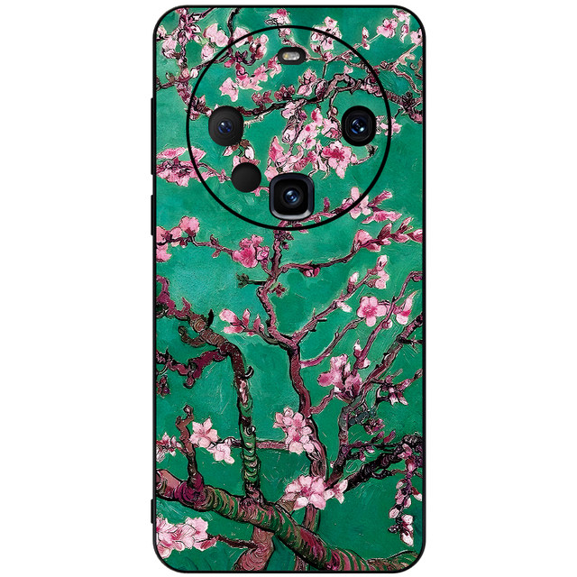 Suitable for Huawei Pura70 mobile phone case flower all-inclusive mate60pro protective case new Chinese style female glory magic6 to the original creative 50 embossed high-end art protective cover 200
