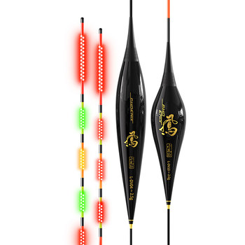 Xiaofengxian oled super bright 316 high sensitivity luminous drift