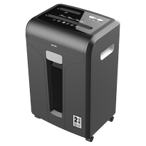 Deli confidential large office shredder national security series confidential shredding commercial document shredder industrial grade high-power electric large paper shredder office powder paper machine locking shredder