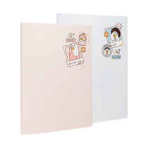 Deli Xiao Liu Ya Pregnancy Check Storage Book Pregnant Mother Pregnant Women Pregnancy Check Information Storage Bag Archives A4 Single Transparent Insert Multi-layer Pregnancy Baby Check Report Folder