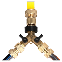 Copper three-way nipple connector water hose diverter water distributor washing machine faucet conversion quick-connect with valve switch