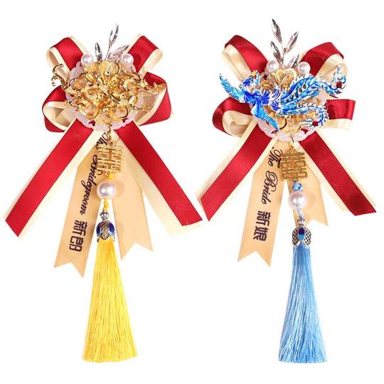 Corsage de dragon et de phénix de mariage, mariés, ensemble complet de fournitures de mariage, broche de corsage haut de gamme de mariage chinois, fleur d'épingle