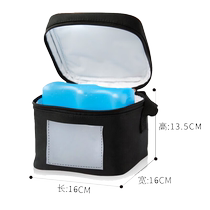 Medela ice bag portable milk storage ice bag refrigeration bag long-term storage and carrying breast milk freshness backpack milk bag 520