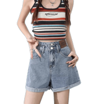 White denim shorts for women summer thin high-waisted slim a-line wide-leg pants loose and small curled hot pants