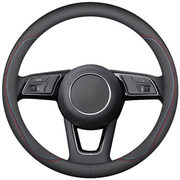 Anti-slip, sweat-absorbent, all-season leather steering wheel cover