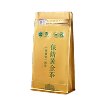 Hunan Xiangxi Baojing Golden Tea 2024 New Green Tea Special Grade Alpine Yunwu Mingqian Official Flagship Store
