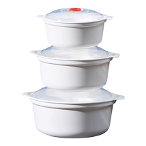 Special utensils for microwave heating hot rice thickened lunch box steamer box steamer bowl plastic microwave bowl with lid
