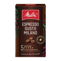 (self-employed) German imports Melitta250g Merle Home Coffee Pink Condensed Black Curati God