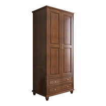 Yangman new Chinese solid wood wardrobe small apartment childrens wardrobe simple bedroom standing cabinet two door storage cabinet storage cabinet
