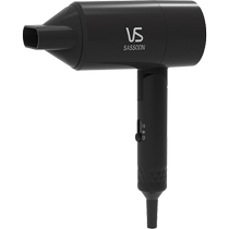 Sassoon VS hair dryer high-power smart quick-drying household hair dryer hair care hot and cold air VS1820BCN