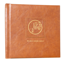 Customized family photo frames and photo albums with high-end free layout and design. Photos are washed and made into high-end matte in the photo studio.