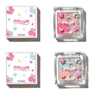 Thyra tanya's cute newbie series pearlescent eyeshadow palette