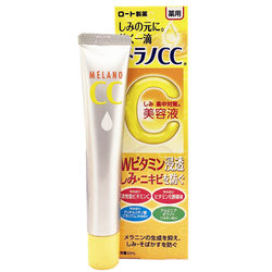 Rohto cc whitening essence ຂອງຍີ່ປຸ່ນ ລົບຮອຍສິວ ແລະ ເຊລ້ຳຄວາມງາມ VC ລົບຮອຍສິວ ແລະ ຮອຍສິວ ແລະ ຝ້າກະ ຈຸດດ່າງດຳ