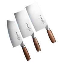 Yangjiang Shibazi kitchen knife household slicing knife kitchen special chopping knife flagship store 1290