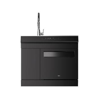 Midea integrated sink dishwasher xh09max