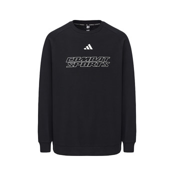 Adidas sweatshirts for men and women round neck pullovers