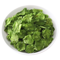 Lettuce dried vegetables farmhouse homemade Asparagus Dry Goods Lettuce Dry 500g Dried Vegetable Native lettuce Grade Teater and crisp