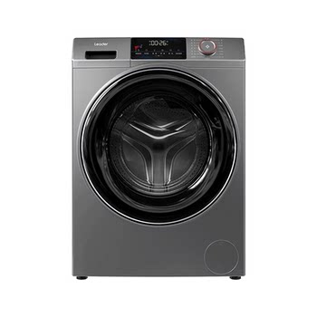 20% off on national supplements! haier’s new 11kg washing machine
