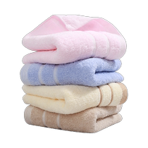 Jialiya Class A Xinjiang cotton towels for men and women at home skin-friendly soft and non-shedding pure cotton bath towel combination 2 pieces