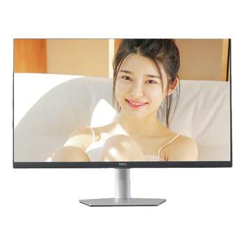 Dell dell s2721qs monitor screen
