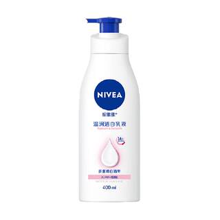 Nivea Whitening Moisturizing Body Lotion