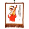 Inner Mongolia style Genghis Khan craft hanging painting