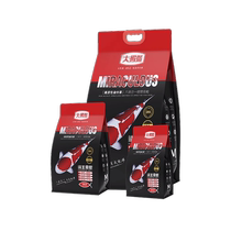 Thumb koi goldfish ornamental fish special fish feed high protein color enhancement breeding non-turbid water fish food fish food