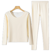 Winter cashmere silk thermal underwear womens autumn clothes long trousers suit womens seamless plus velvet thermal bottoming inner wear