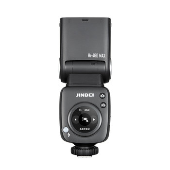 Jinbei Hi-460MAX flash on-camera TTL ຄວາມໄວສູງ portable ຂະຫນາດນ້ອຍກ້ອງຖ່າຍຮູບ SLR ເກີບຮ້ອນພາຍນອກທີ່ເຫມາະສົມສໍາລັບການຖ່າຍຮູບ Fuji Sony Canon Nikon Olympus ຕື່ມແສງສະຫວ່າງ.