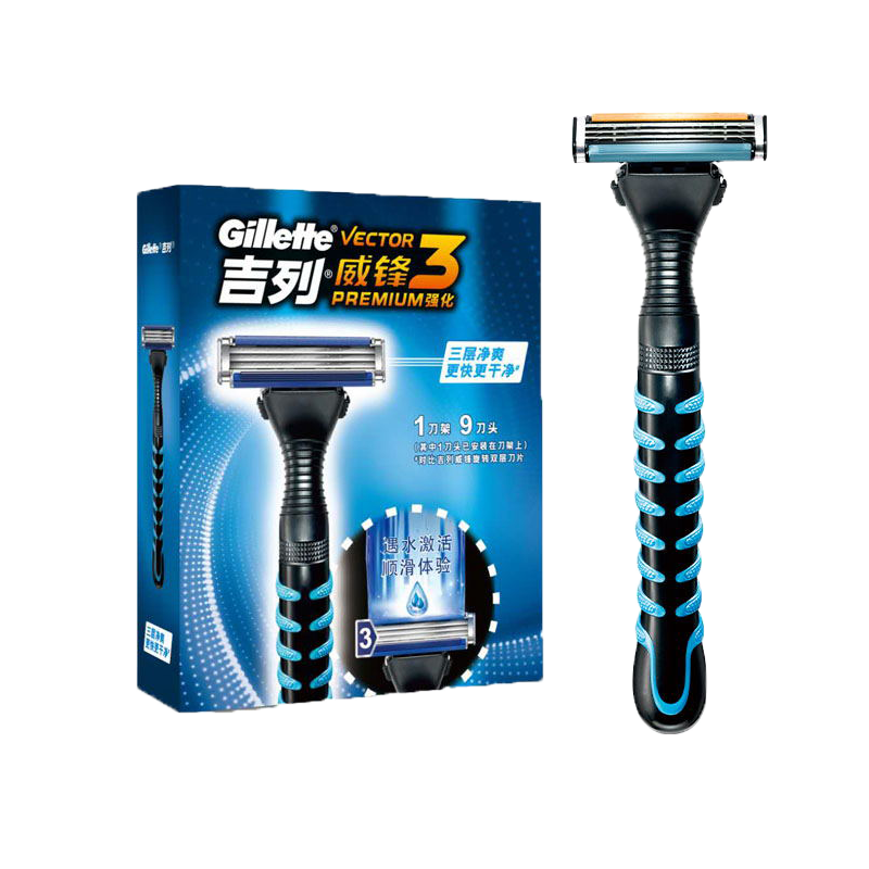 Gillette Power 3 Enhanced Shaver