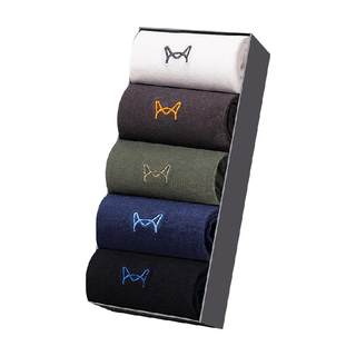 猫人袜子男士纯棉全棉防臭吸汗抗菌中筒袜男生棉袜秋冬季新款长袜