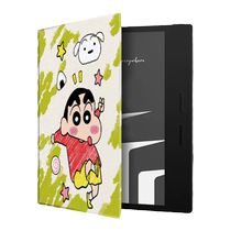 imobile Crayon Shin-chan e-book protective cover is suitable for palm reading iReader cartoon Ocean3 protective cover plus Hanwang clear magnetic ocean2 aragonite