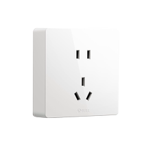 Bull two-open single-control ten-hole exposed socket household bottom box wall plug-in board open box open box key switch panel