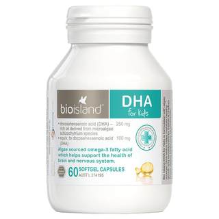 Bioisland 60 drops infant nutrition product