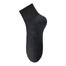 Catman Mens Cotton Socks Mid-Tube Socks Spring and Autumn Solid Color Sweat-Absorbent Breathable Antibacterial Deodorant 100% Sports Socks