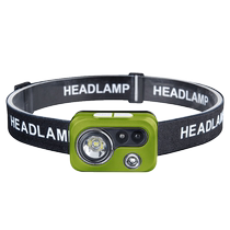 Strong light headlight for night fishing special rechargeable mini sensor light ultra-bright long-range long-lasting head-mounted bait-loading light