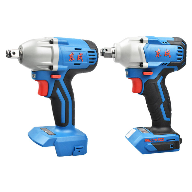 Dongcheng original brushless host electric wrench