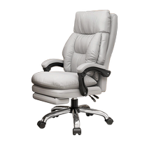 Офисный стул удобный сидячий компьютерный стул с откидной спинкой сиденье для домашнего общежития ленивый диван для киберспорта кожаное кресло для босса