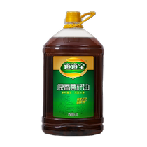 Daodao original coriander seed oil 5L non-GMO physically pressed edible oil vegetable oil original flavor