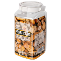 (Self-operated) Family Story sealed jar kitchen spices and grains storage jar food transparent storage jar