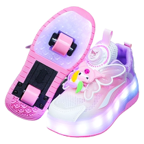 Princess roller skates childrens heelys girls double-wheeled mesh breathable pink luminous skates for middle-aged and older children.