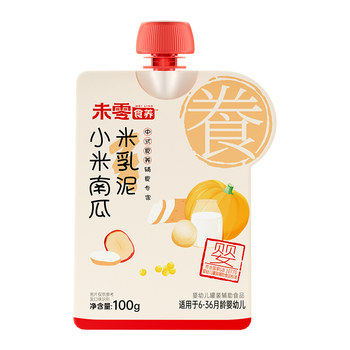 No snack food for infants and young children, rice milk puree