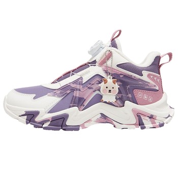 Xtep children's shoes winter new children's sports cotton shoes girls' second cotton shoes medium and large children's plus velvet swivel buckle high-top shoes