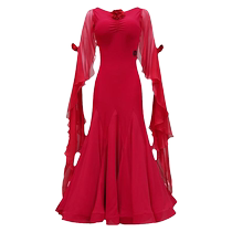 Danbaoluo high-end modern dance dress elegant flower floating sleeves female ballroom dance performance costume waltz large skirt