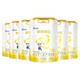 Jiabriate Jingcuiyue leche de cabra blanca en polvo 2 etapas 800g * 6 latas 6-12 meses