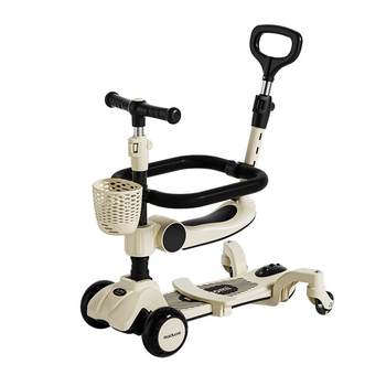 Multifunctional children's scooter for boys and girls aged 0-8 years old