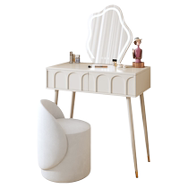 Xiaoyun French cream style dressing table and bedside table combination modern simple light luxury master bedroom small apartment dressing table