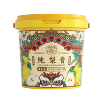Hong Kong Bao Zhilin pure pear paste Qiu pear paste for infants and young children without additives Laiyang snow pear soaked in water snacks health care