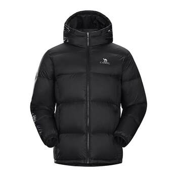 Camel volcano white duck down hooded short down jacket