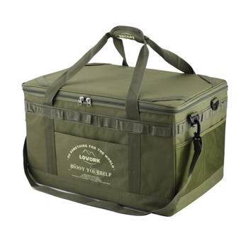 Levo foldable storage bag lovork can be carried or shoulder